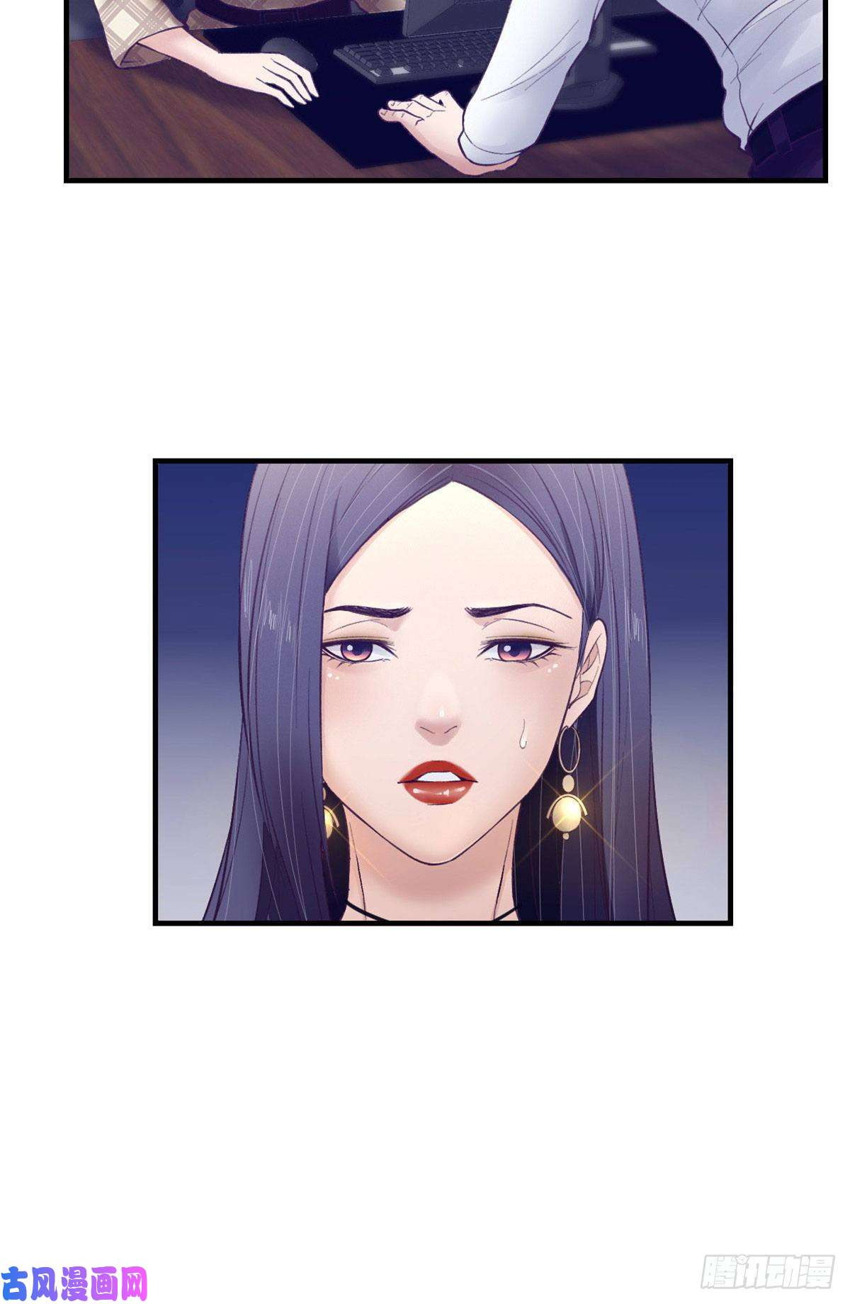 My Exclusive Dream World Adventures Chapter 31 - halaman 20