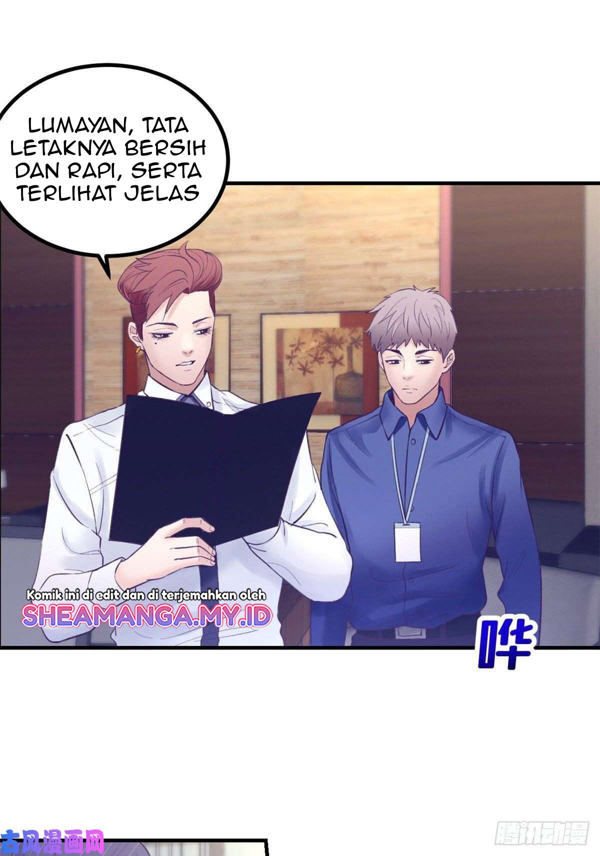 My Exclusive Dream World Adventures Chapter 31 - halaman 21