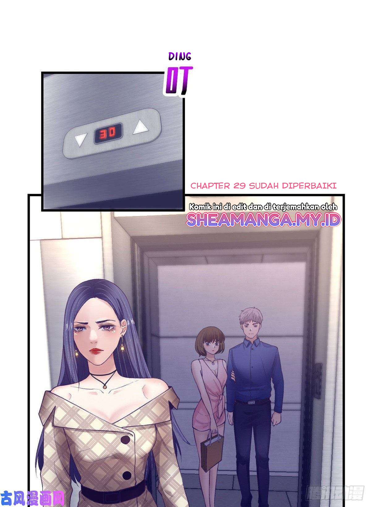 My Exclusive Dream World Adventures Chapter 31 - halaman 3