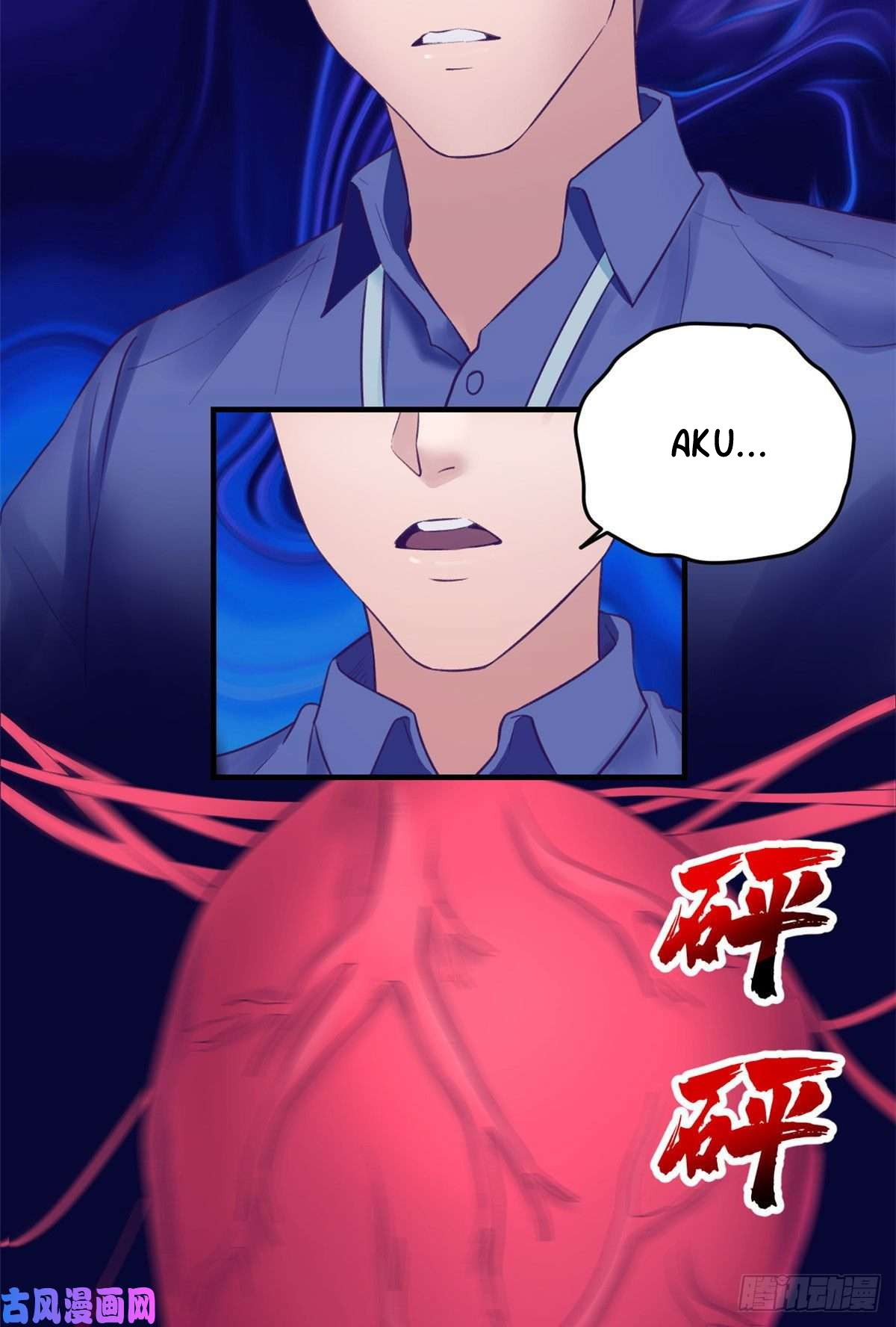 My Exclusive Dream World Adventures Chapter 31 - halaman 31