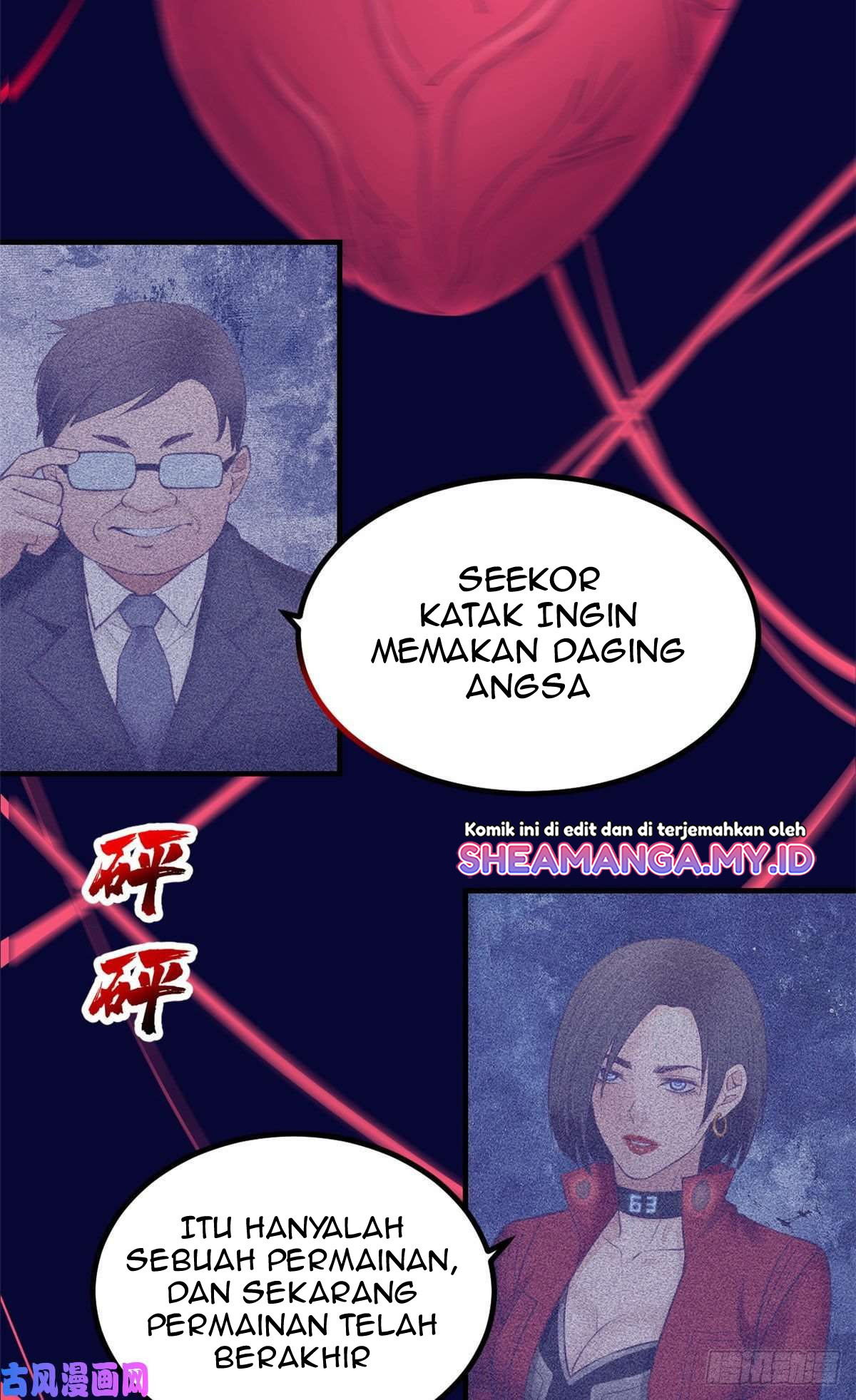 My Exclusive Dream World Adventures Chapter 31 - halaman 32