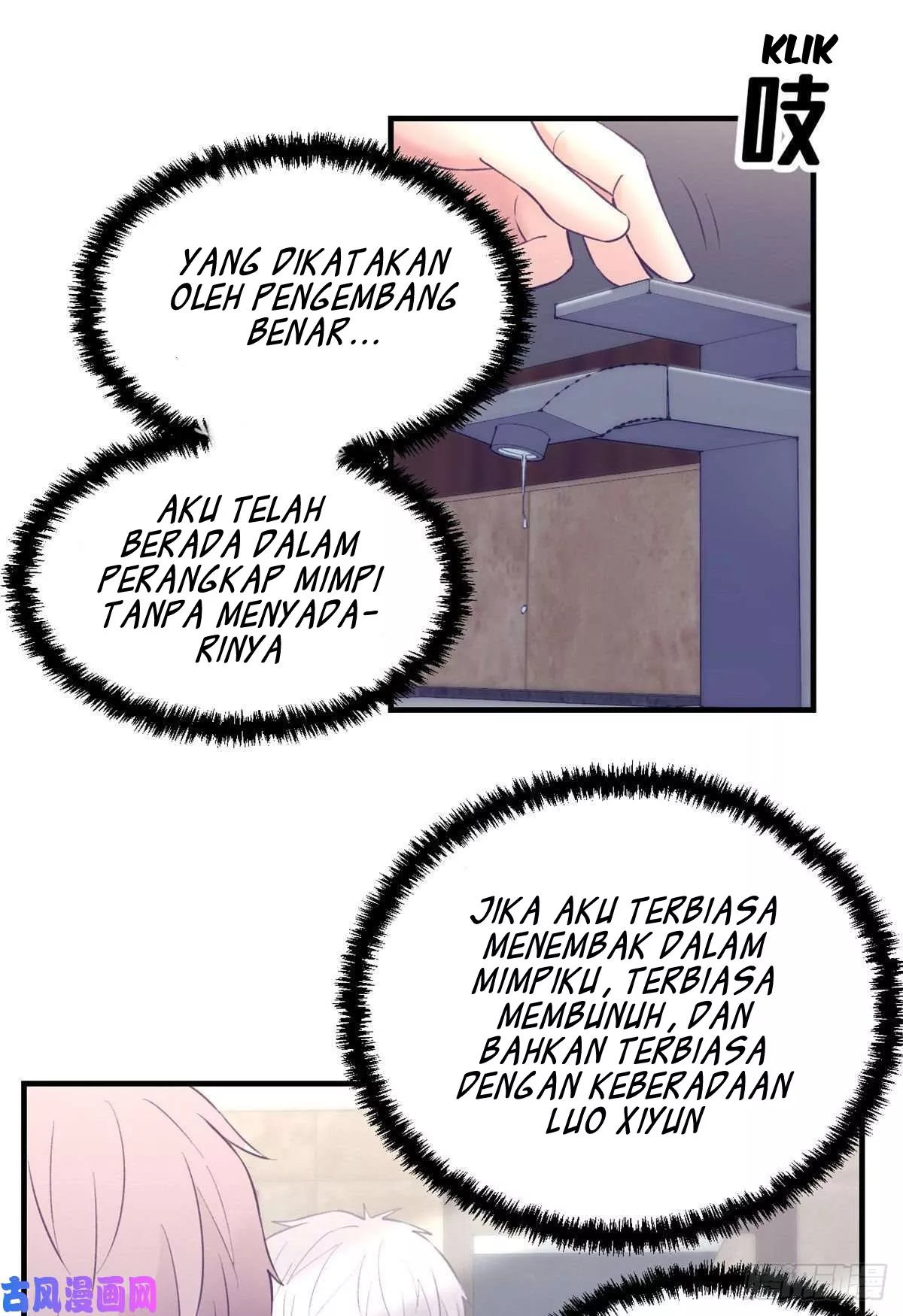 My Exclusive Dream World Adventures Chapter 32 - halaman 11