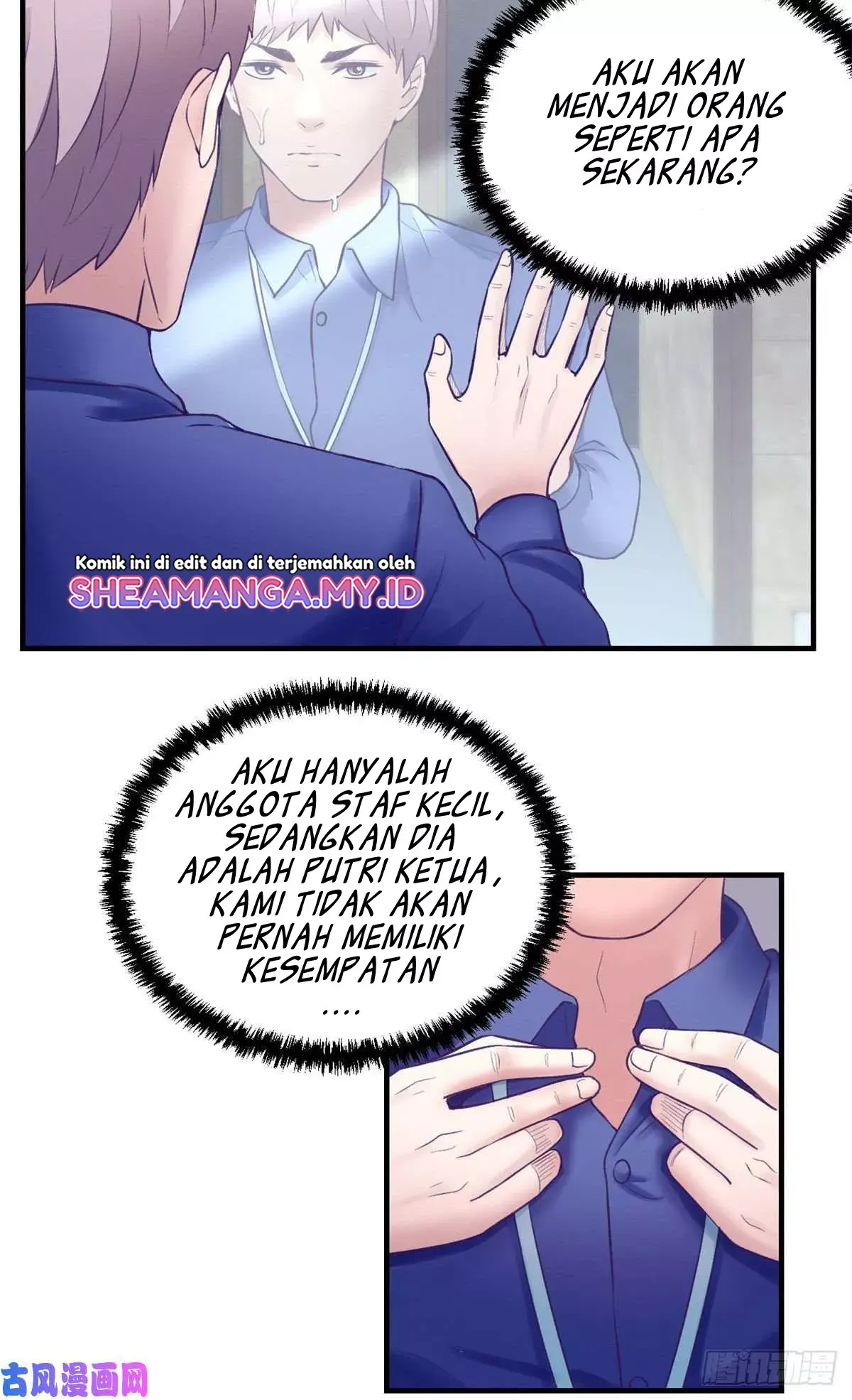 My Exclusive Dream World Adventures Chapter 32 - halaman 12