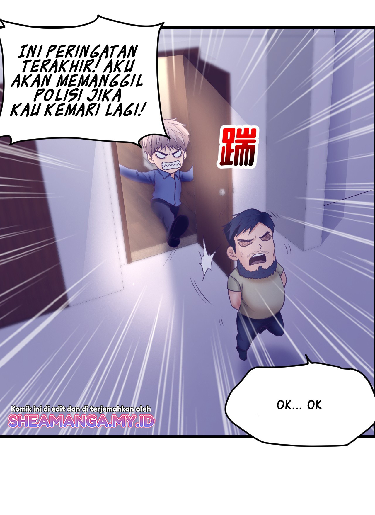My Exclusive Dream World Adventures Chapter 33 - halaman 11
