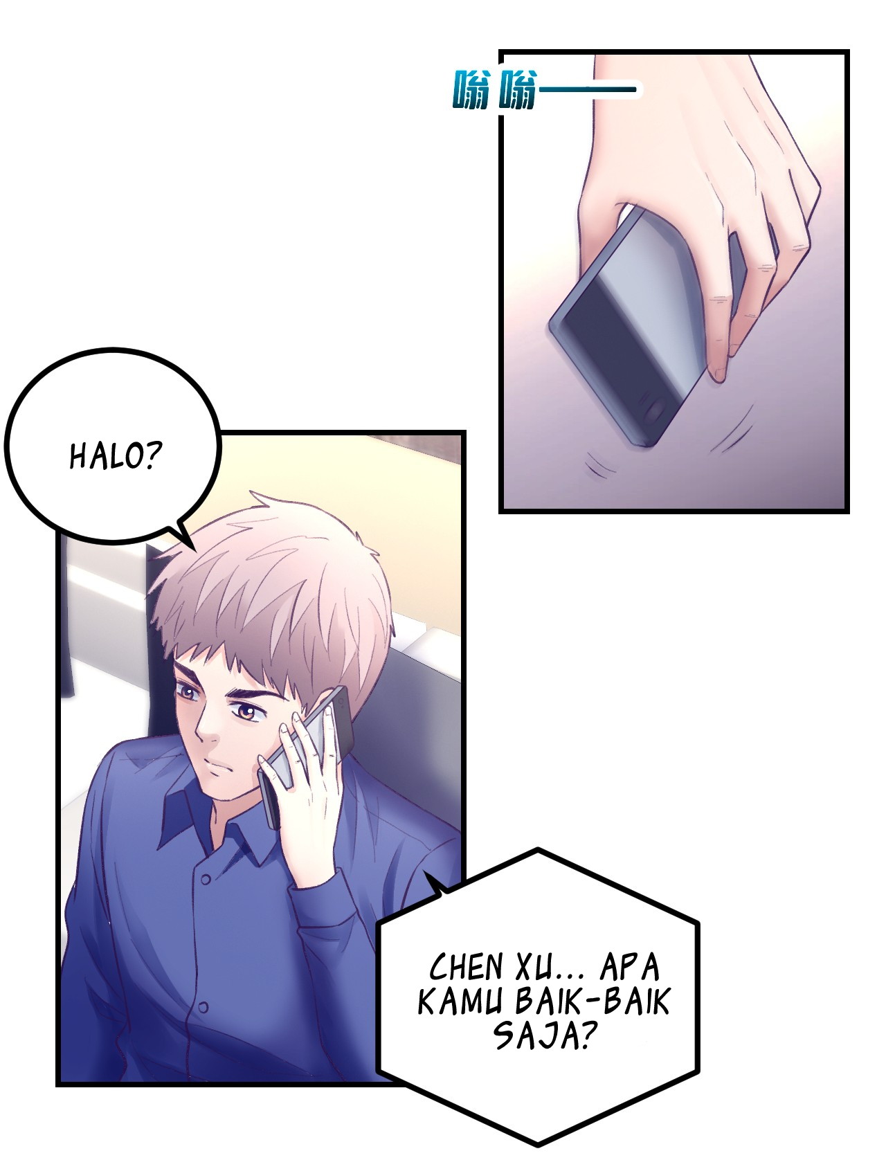 My Exclusive Dream World Adventures Chapter 33 - halaman 36