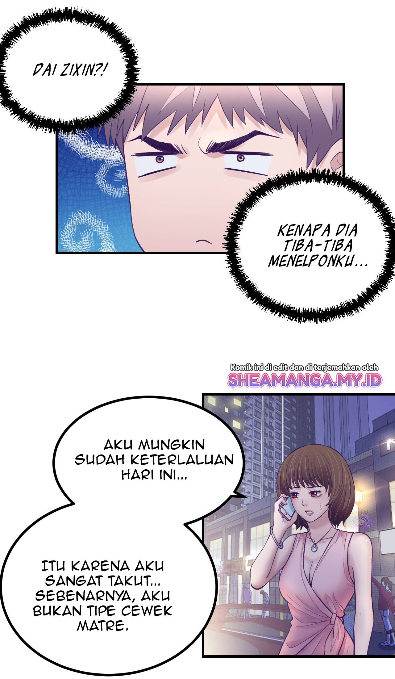 My Exclusive Dream World Adventures Chapter 33 - halaman 37