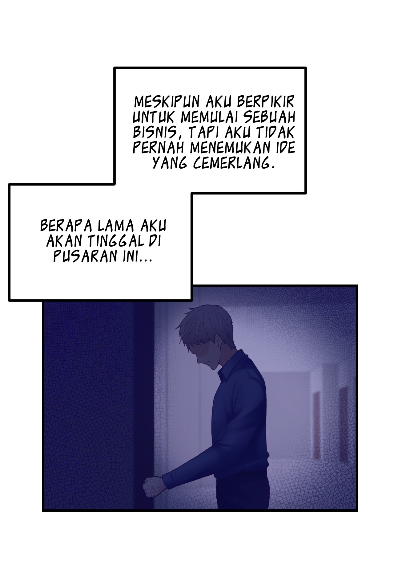 My Exclusive Dream World Adventures Chapter 33 - halaman 6