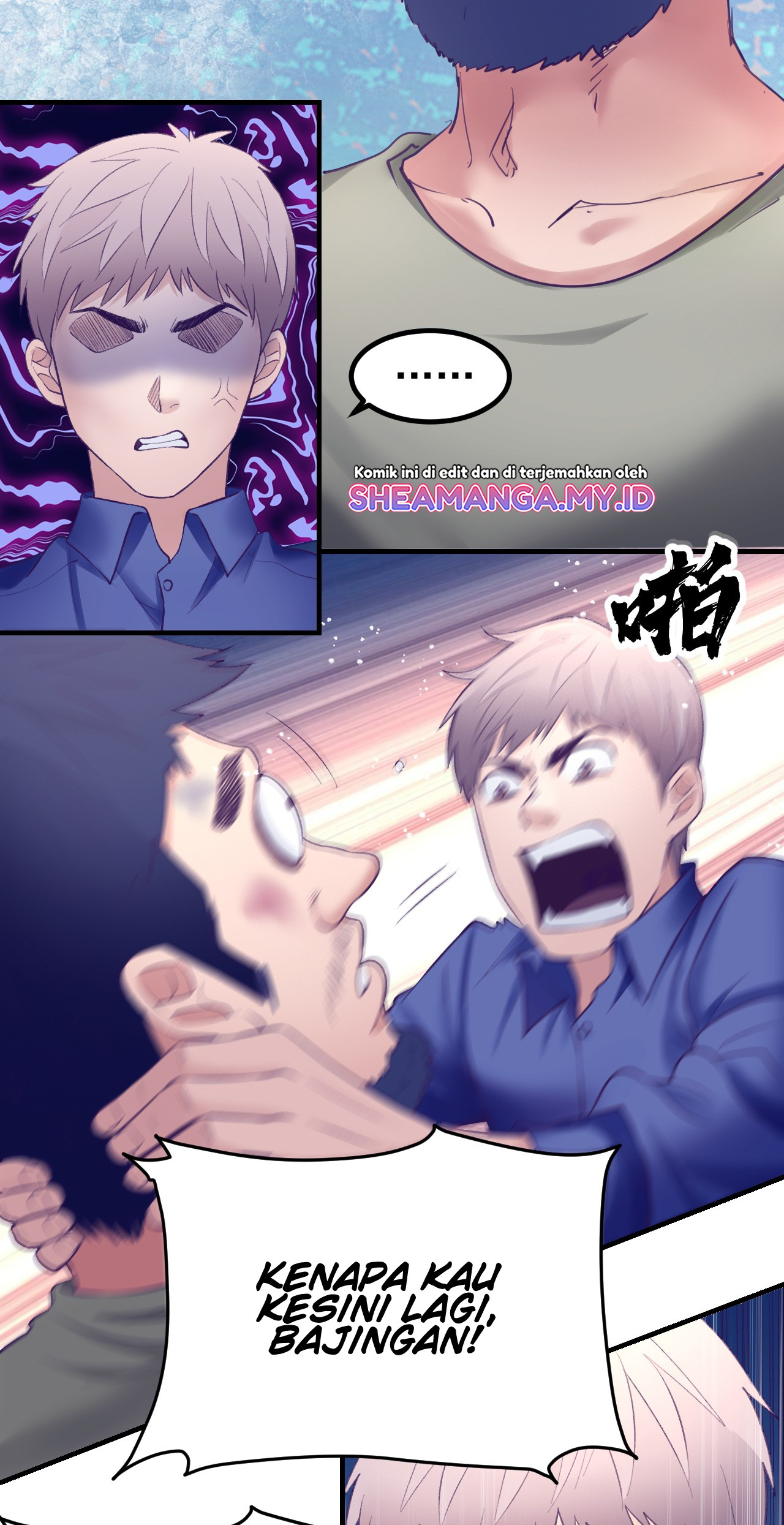My Exclusive Dream World Adventures Chapter 33 - halaman 9