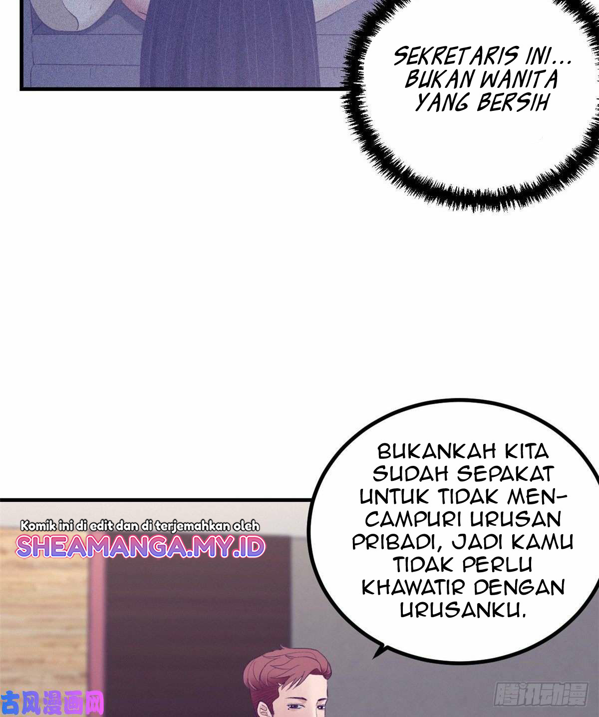 My Exclusive Dream World Adventures Chapter 34 - halaman 11