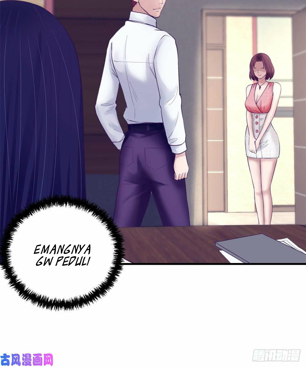 My Exclusive Dream World Adventures Chapter 34 - halaman 12