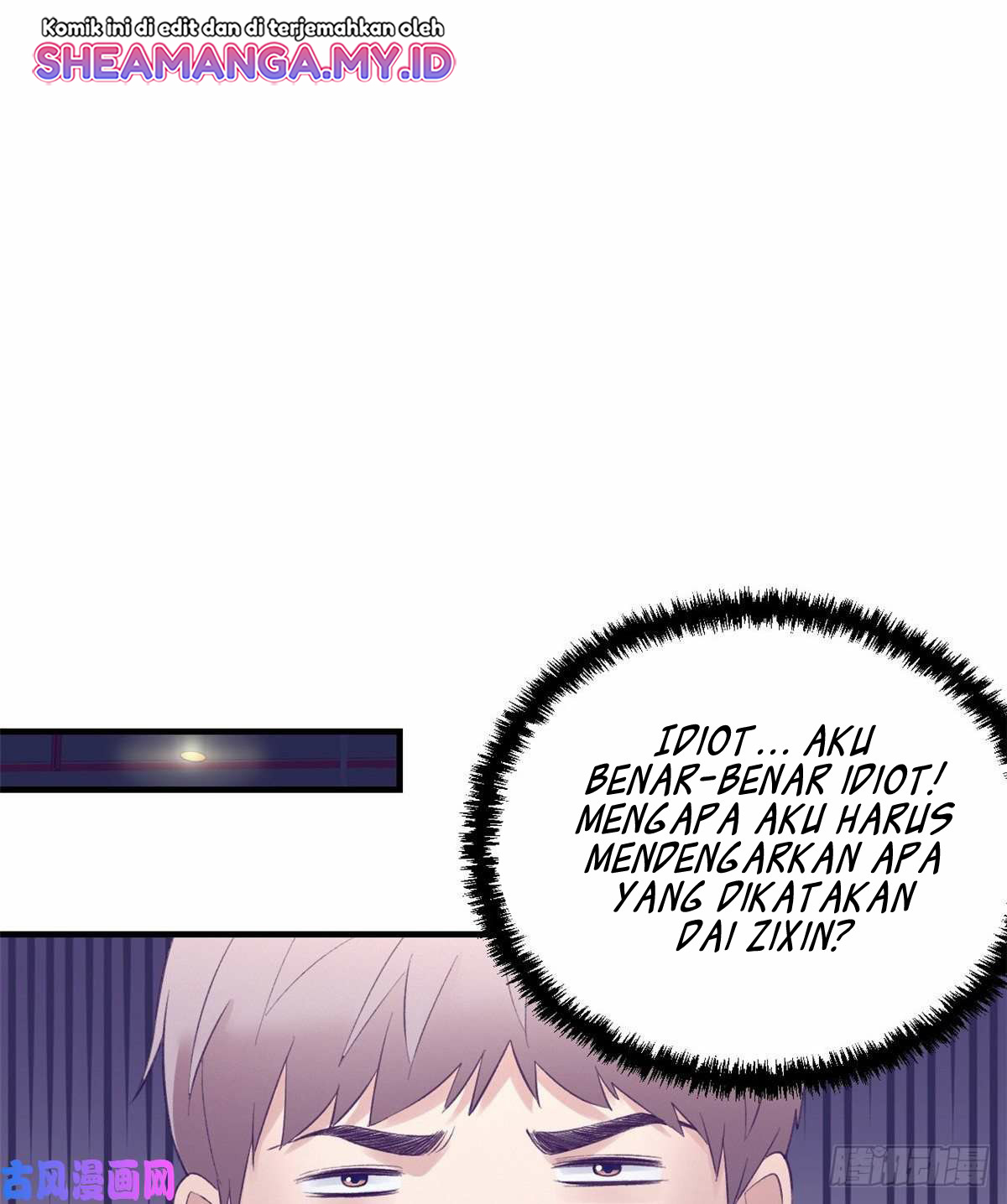 My Exclusive Dream World Adventures Chapter 34 - halaman 13