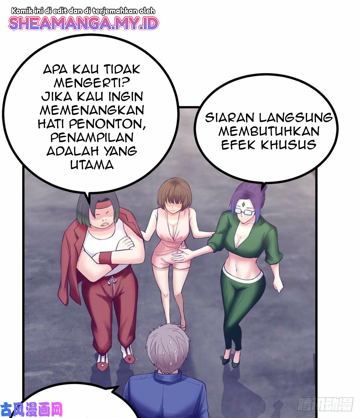 My Exclusive Dream World Adventures Chapter 34 - halaman 17