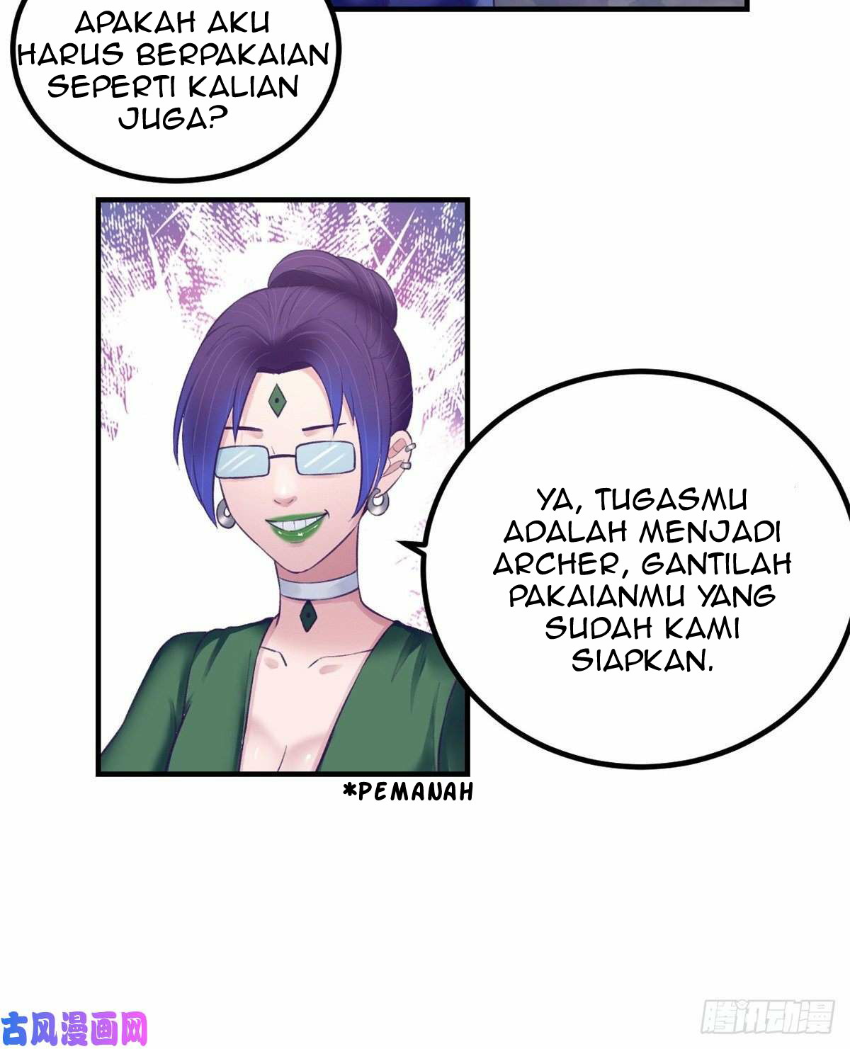 My Exclusive Dream World Adventures Chapter 34 - halaman 18