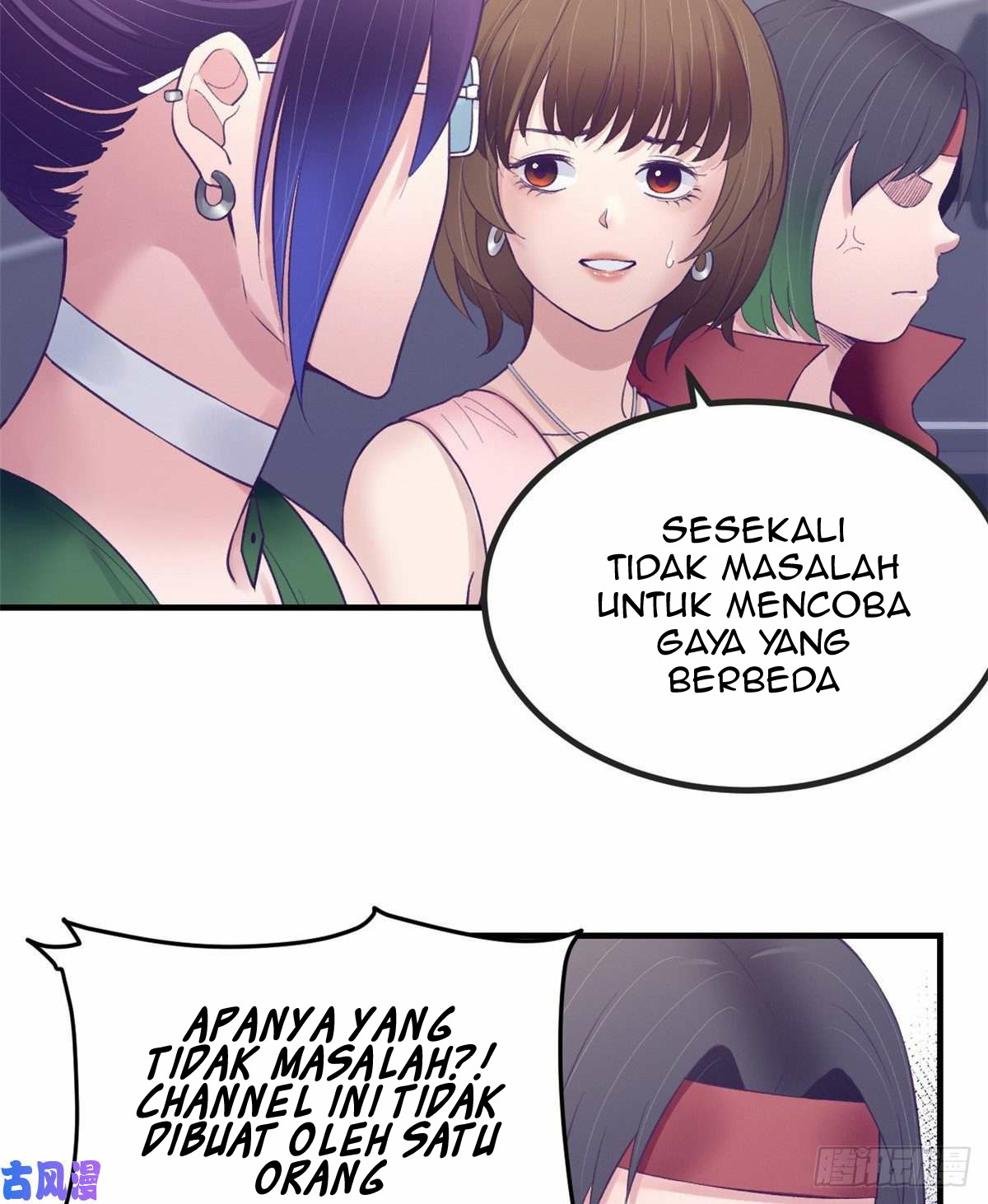 My Exclusive Dream World Adventures Chapter 34 - halaman 22