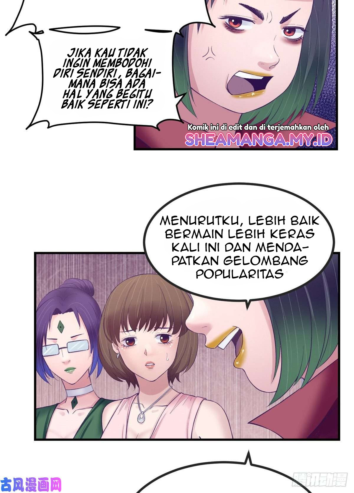 My Exclusive Dream World Adventures Chapter 34 - halaman 23