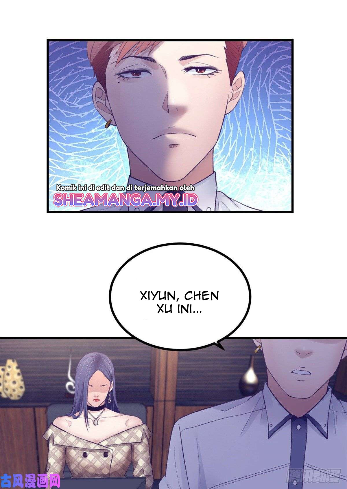 My Exclusive Dream World Adventures Chapter 34 - halaman 3