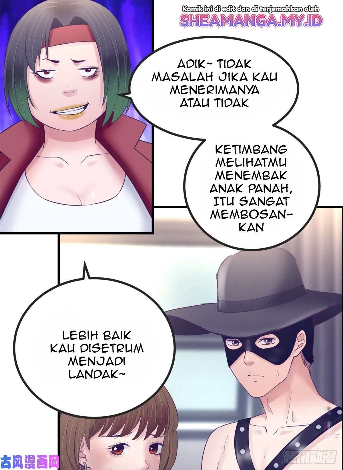 My Exclusive Dream World Adventures Chapter 34 - halaman 31