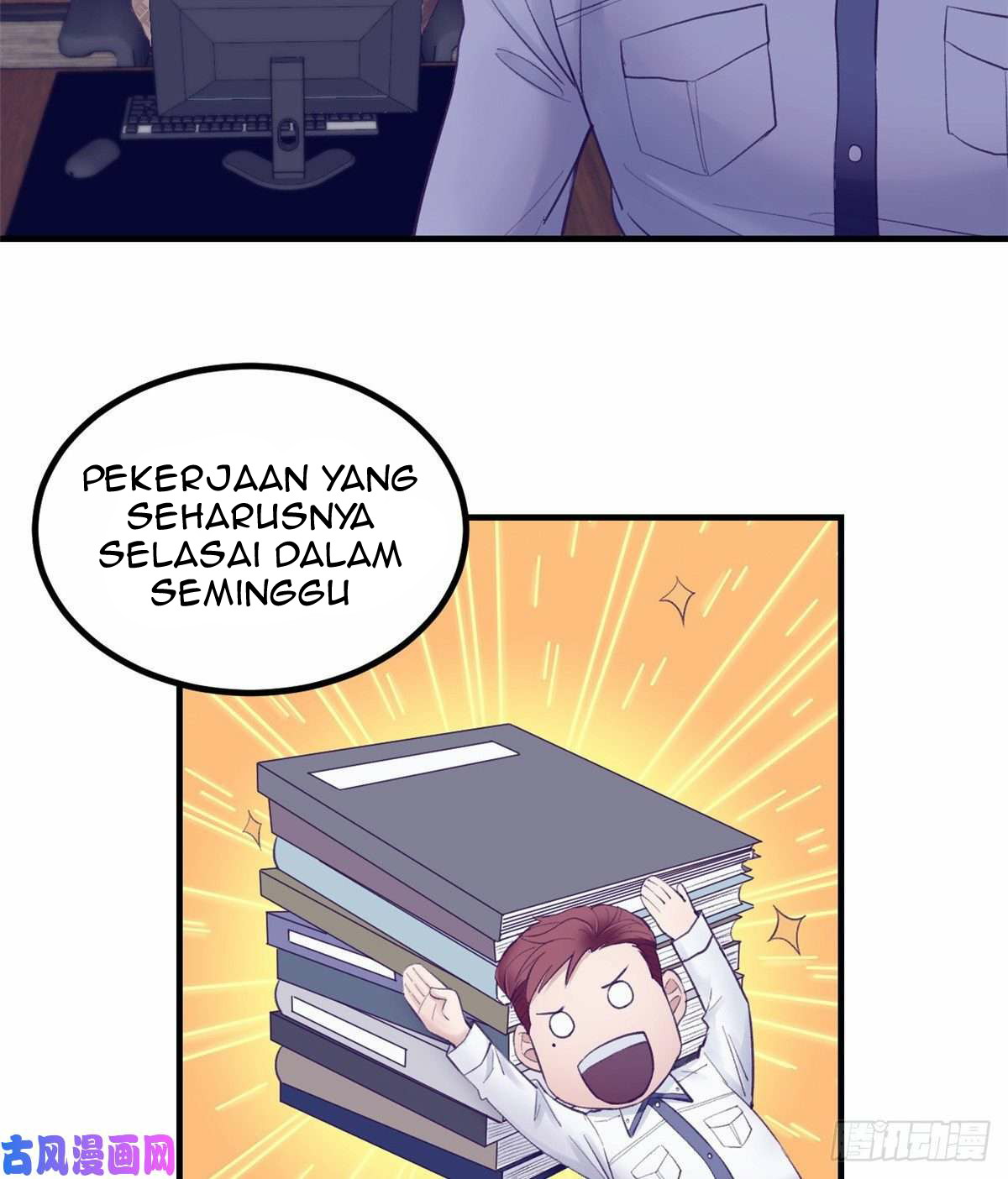 My Exclusive Dream World Adventures Chapter 34 - halaman 4