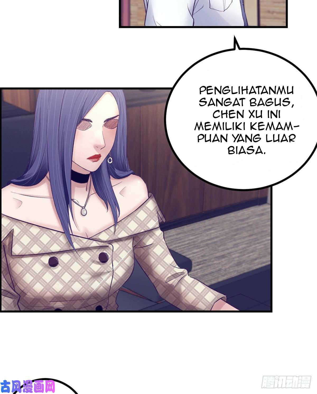 My Exclusive Dream World Adventures Chapter 34 - halaman 6
