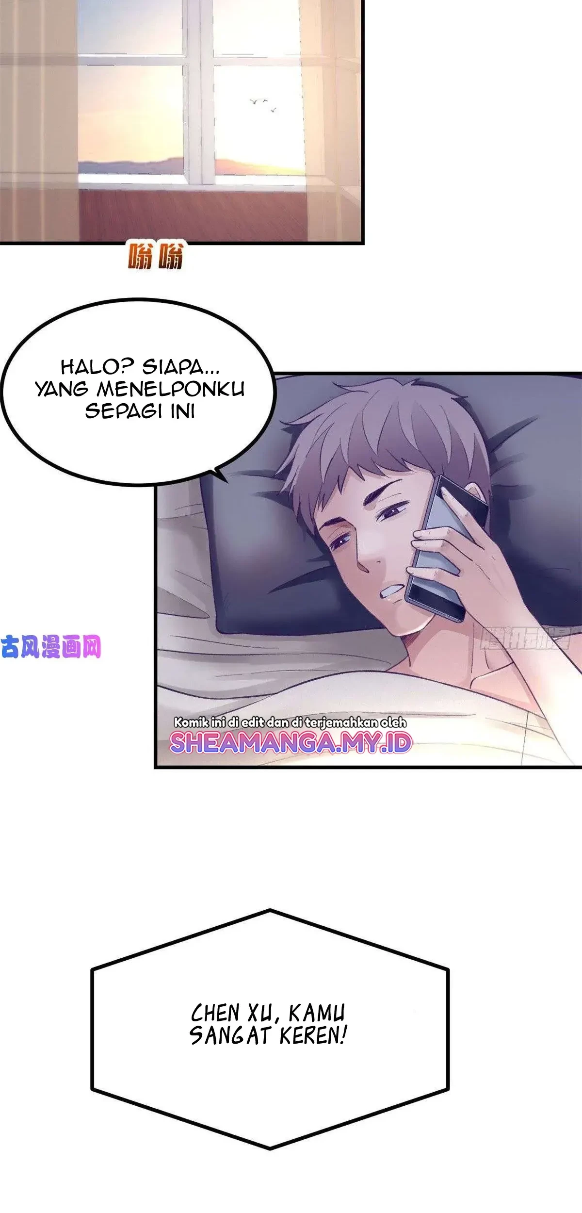 My Exclusive Dream World Adventures Chapter 35 - halaman 31
