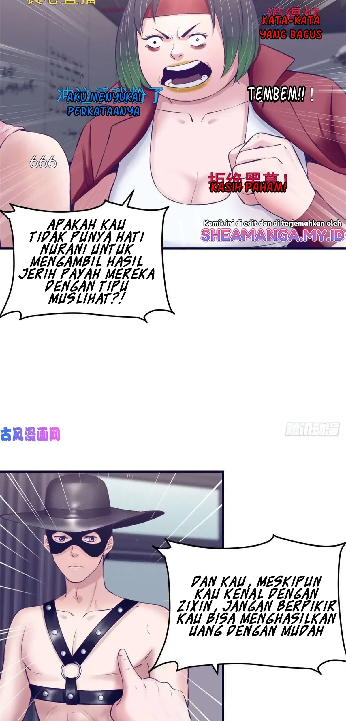 My Exclusive Dream World Adventures Chapter 35 - halaman 8