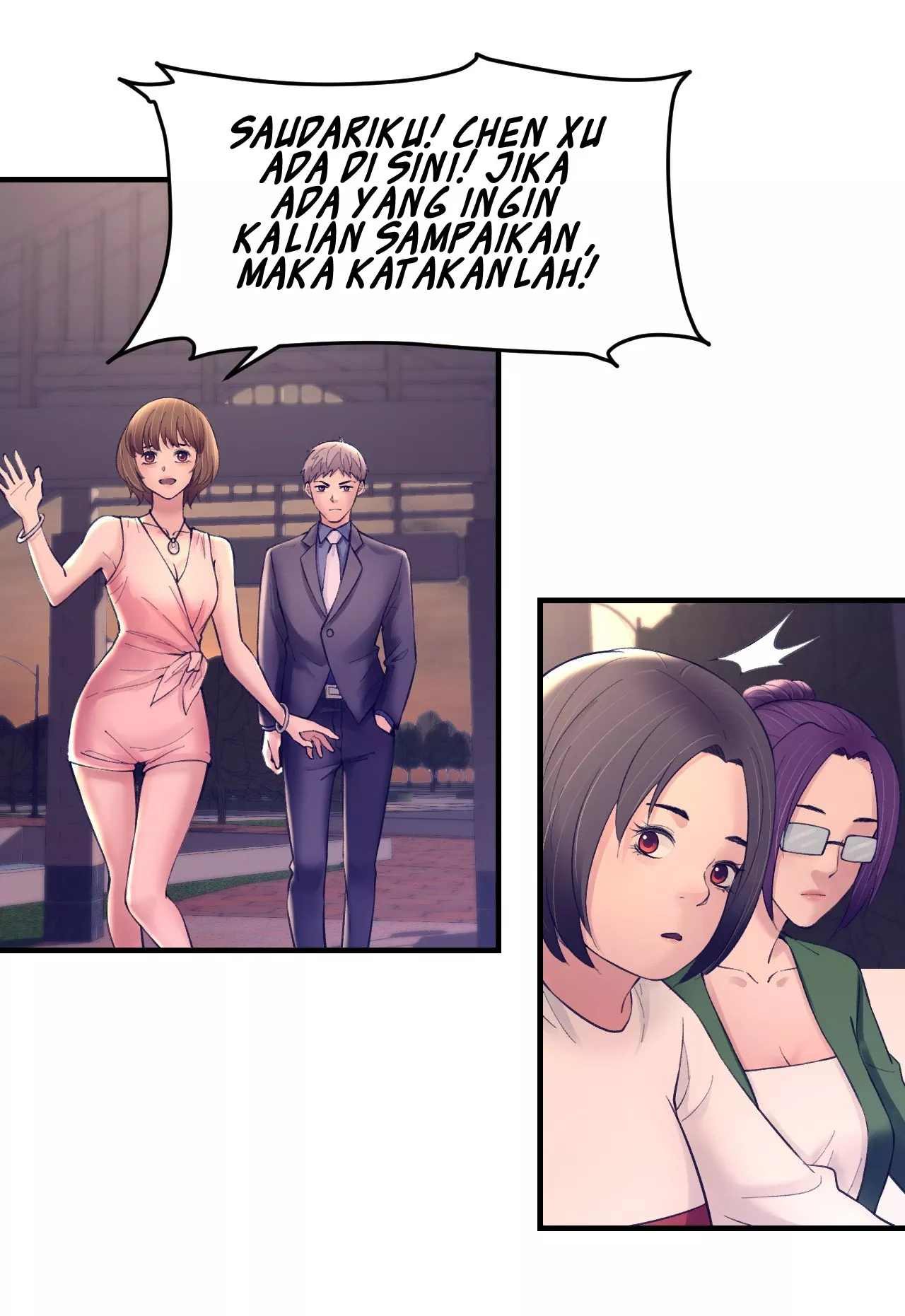 My Exclusive Dream World Adventures Chapter 36 - halaman 29