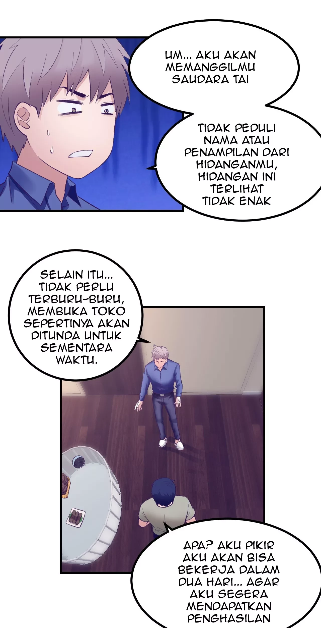 My Exclusive Dream World Adventures Chapter 36 - halaman 7