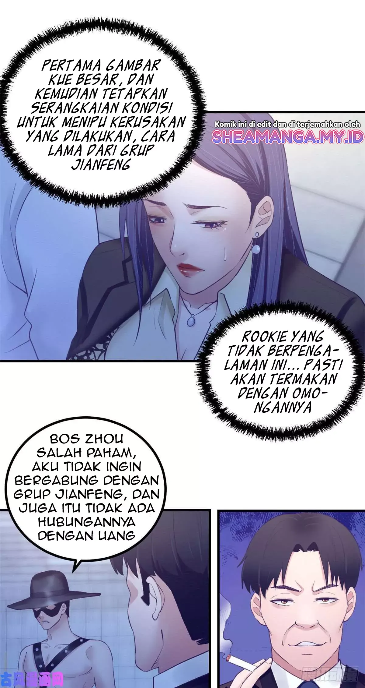 My Exclusive Dream World Adventures Chapter 37 - halaman 19