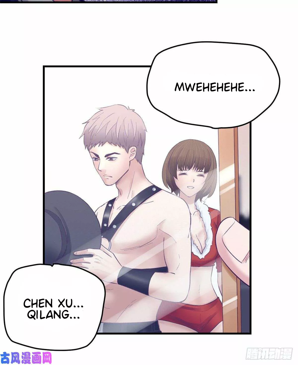 My Exclusive Dream World Adventures Chapter 37 - halaman 34