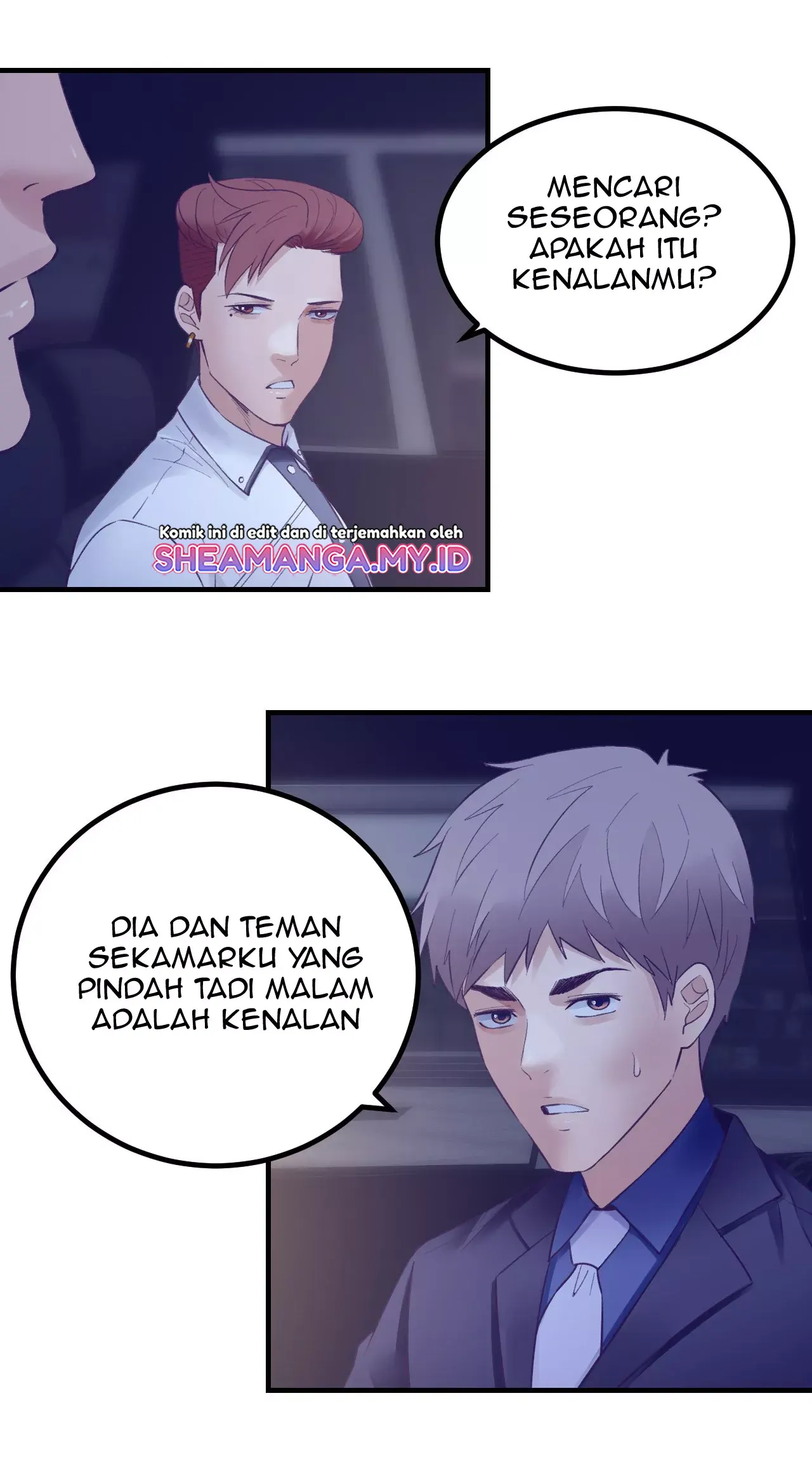 My Exclusive Dream World Adventures Chapter 38 - halaman 11