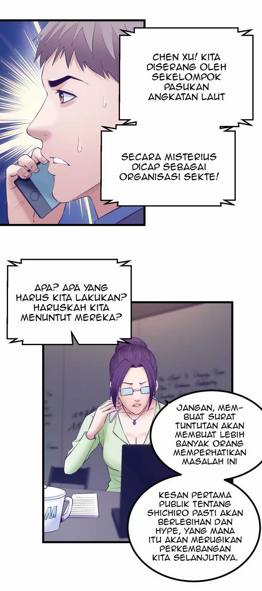 My Exclusive Dream World Adventures Chapter 39 - halaman 24