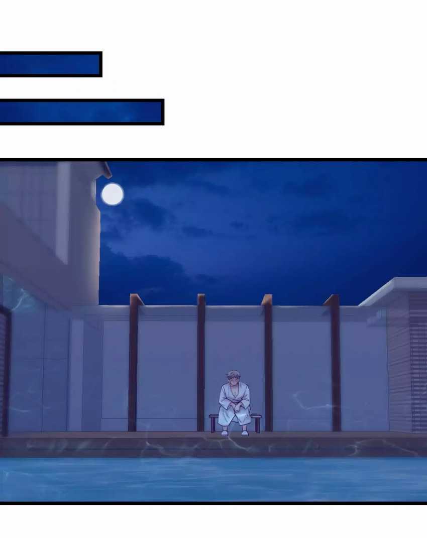 My Exclusive Dream World Adventures Chapter 39 - halaman 28