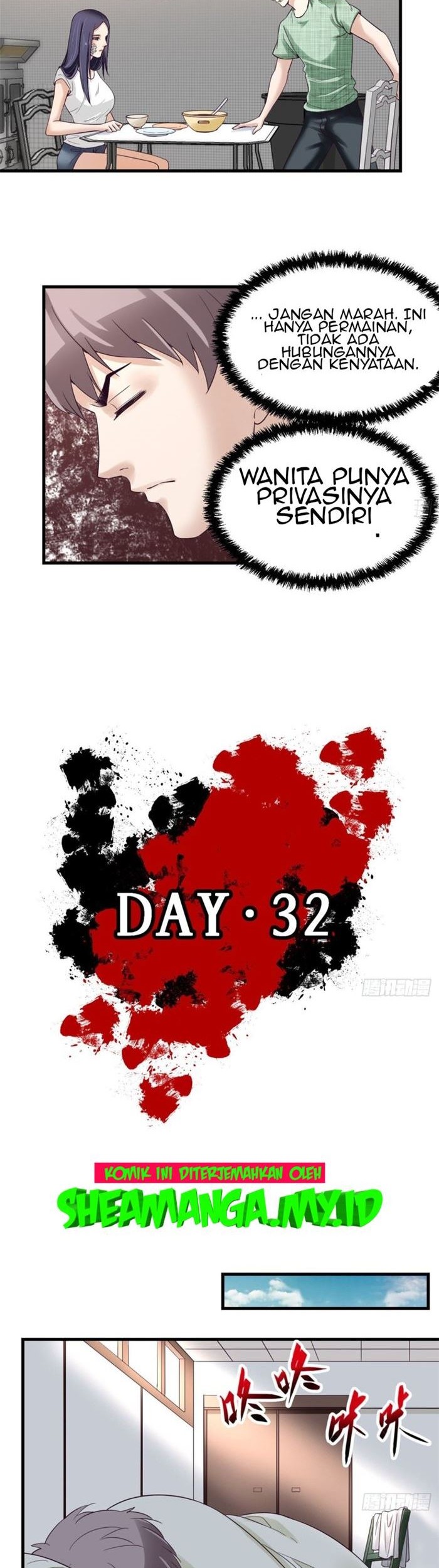 My Exclusive Dream World Adventures Chapter 4 - halaman 11
