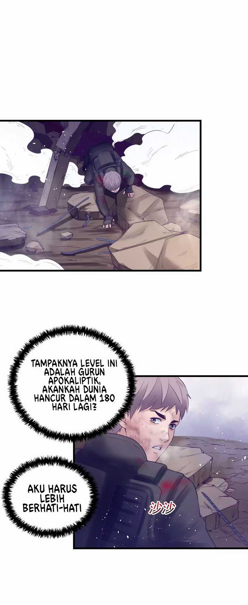 My Exclusive Dream World Adventures Chapter 40 - halaman 35