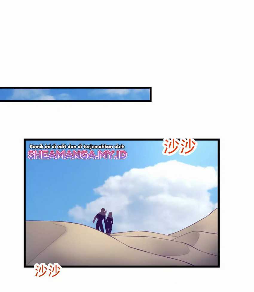 My Exclusive Dream World Adventures Chapter 41 - halaman 18