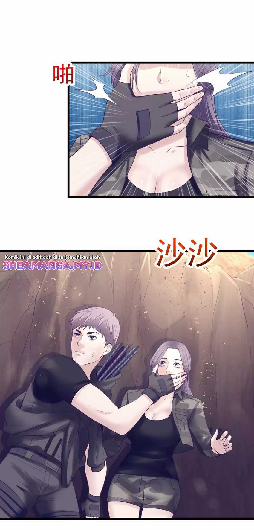 My Exclusive Dream World Adventures Chapter 41 - halaman 24