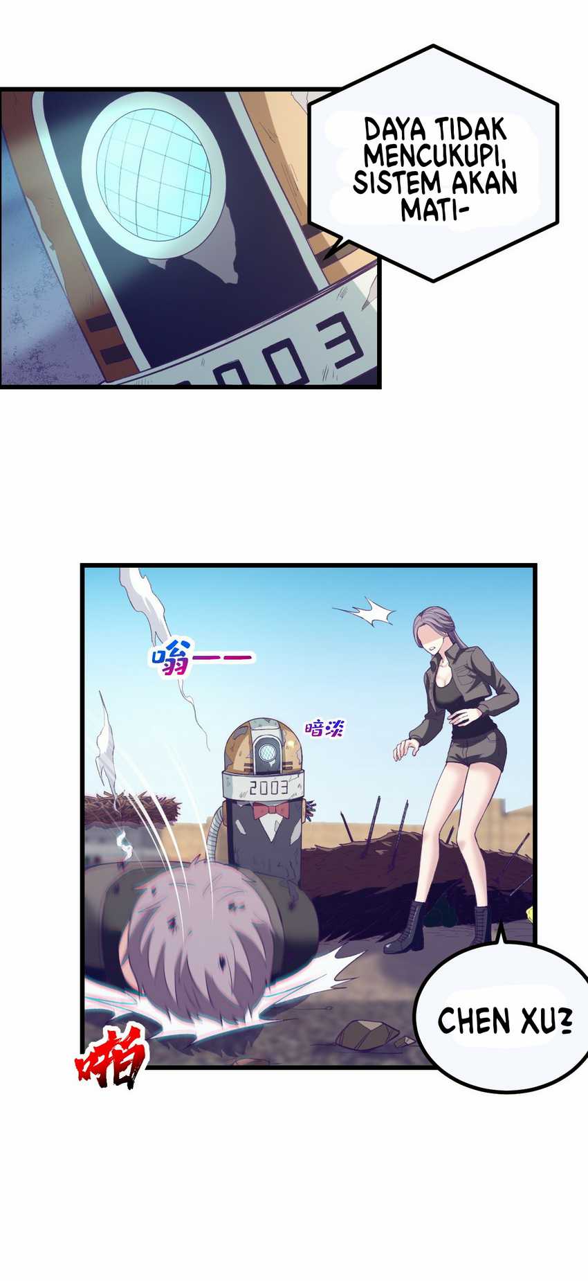 My Exclusive Dream World Adventures Chapter 42 - halaman 29