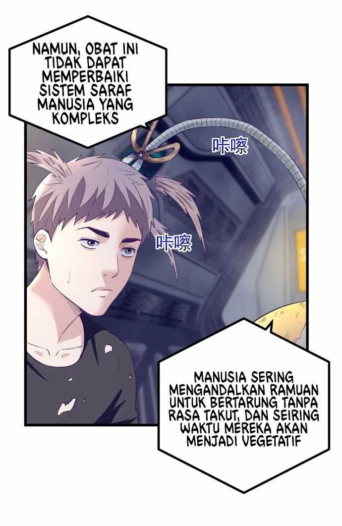 My Exclusive Dream World Adventures Chapter 43 - halaman 12