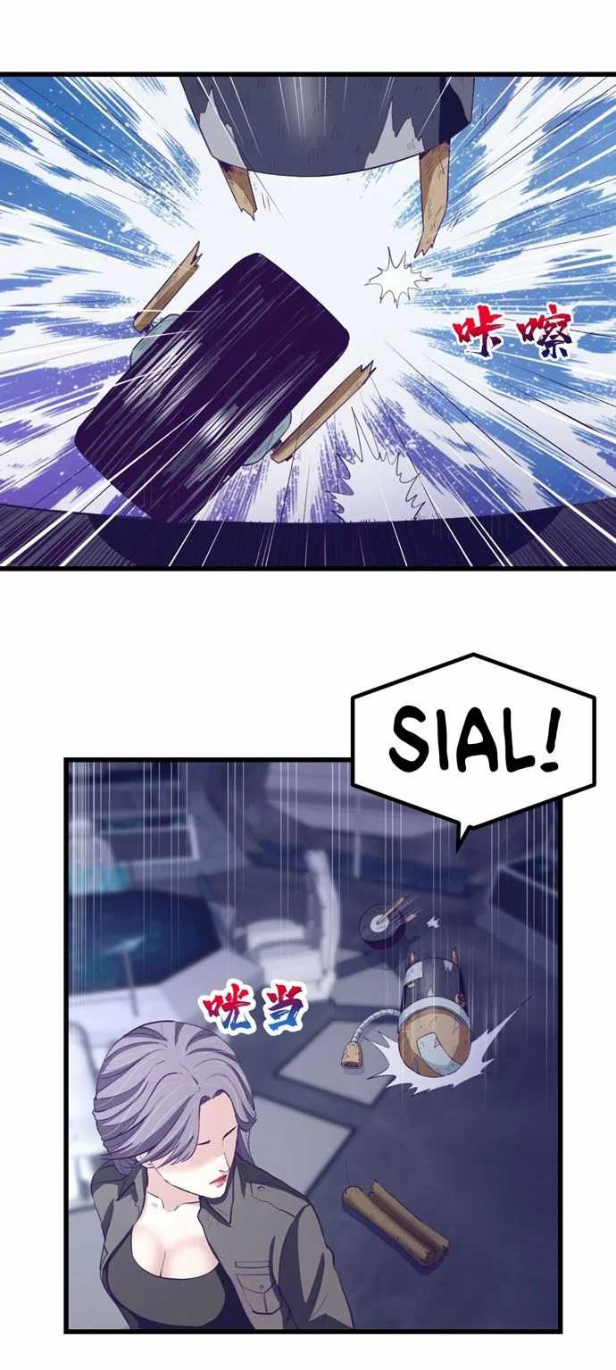 My Exclusive Dream World Adventures Chapter 43 - halaman 18
