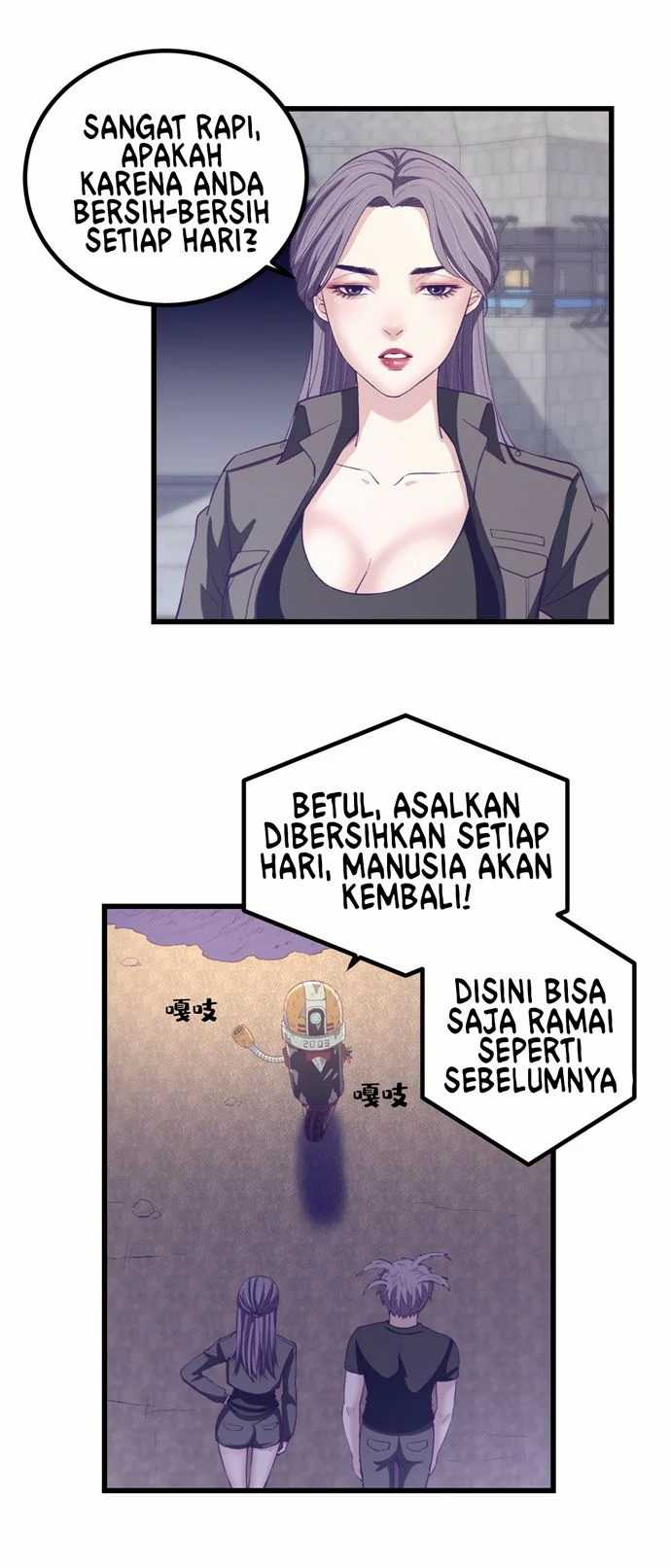 My Exclusive Dream World Adventures Chapter 43 - halaman 2
