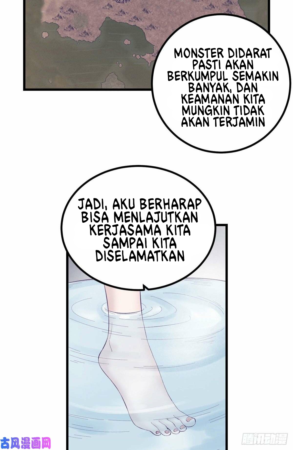 My Exclusive Dream World Adventures Chapter 44 - halaman 14