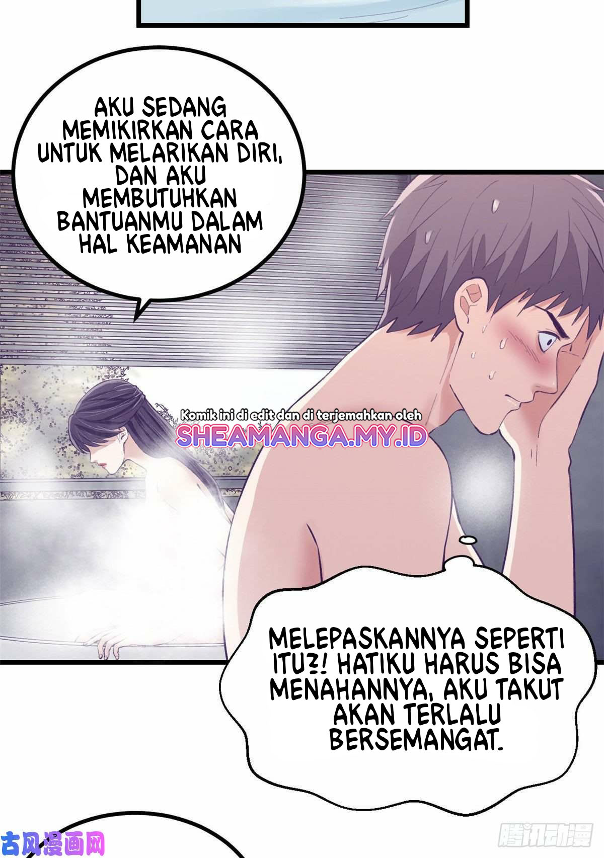 My Exclusive Dream World Adventures Chapter 44 - halaman 15
