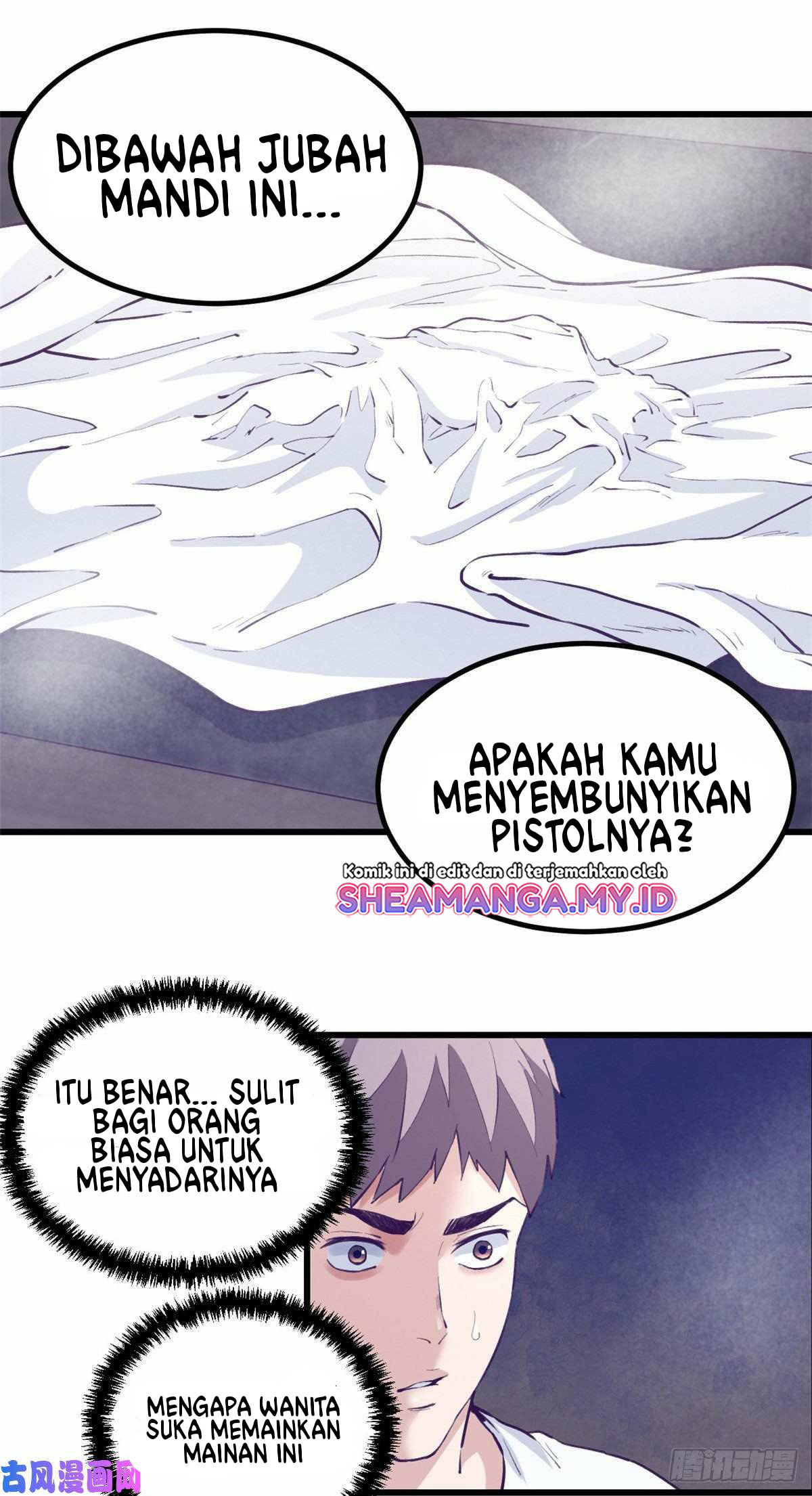 My Exclusive Dream World Adventures Chapter 44 - halaman 17