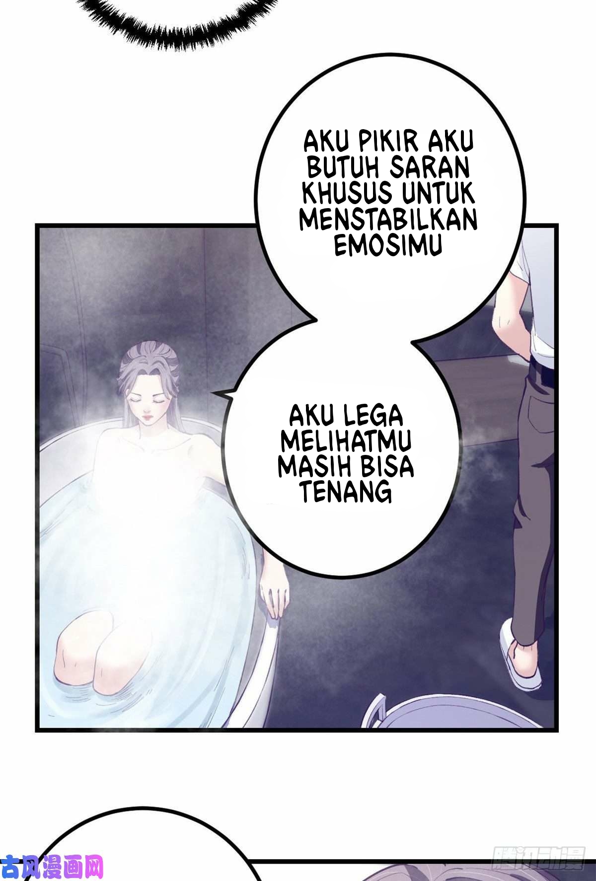 My Exclusive Dream World Adventures Chapter 44 - halaman 18