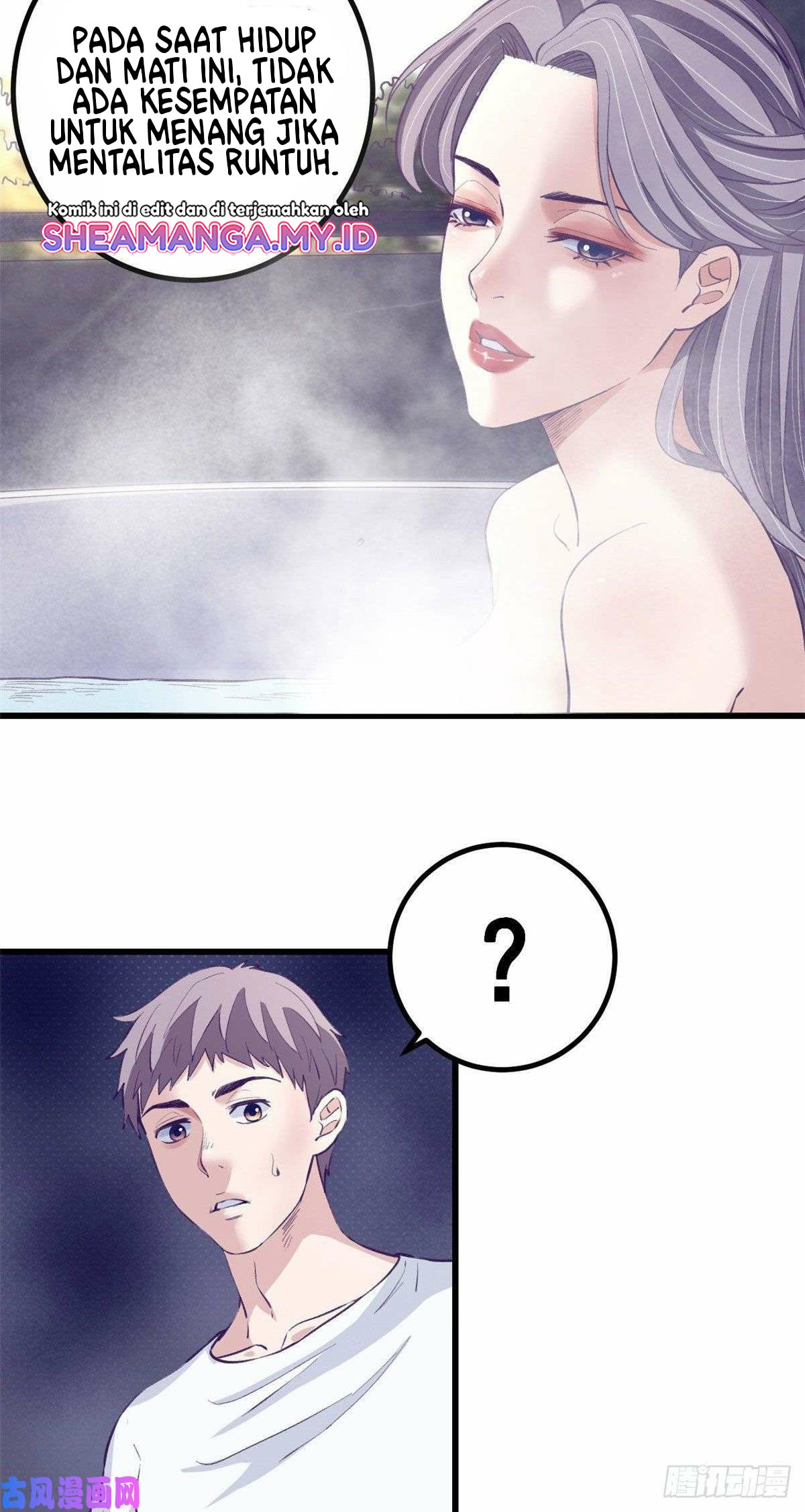 My Exclusive Dream World Adventures Chapter 44 - halaman 19