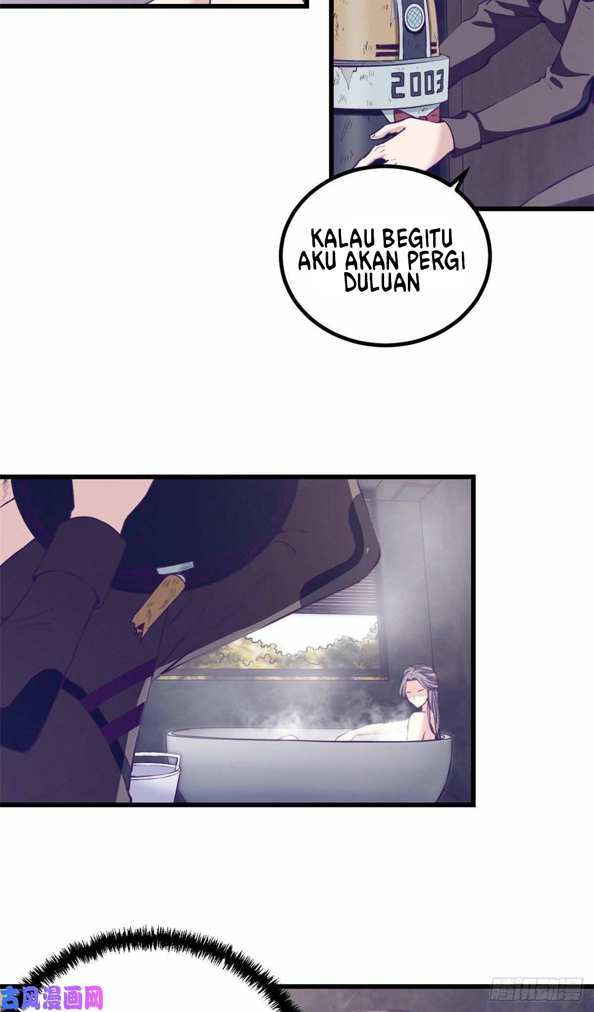 My Exclusive Dream World Adventures Chapter 44 - halaman 23