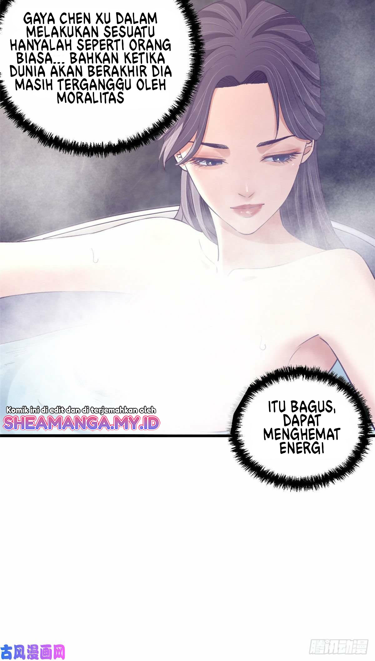 My Exclusive Dream World Adventures Chapter 44 - halaman 24