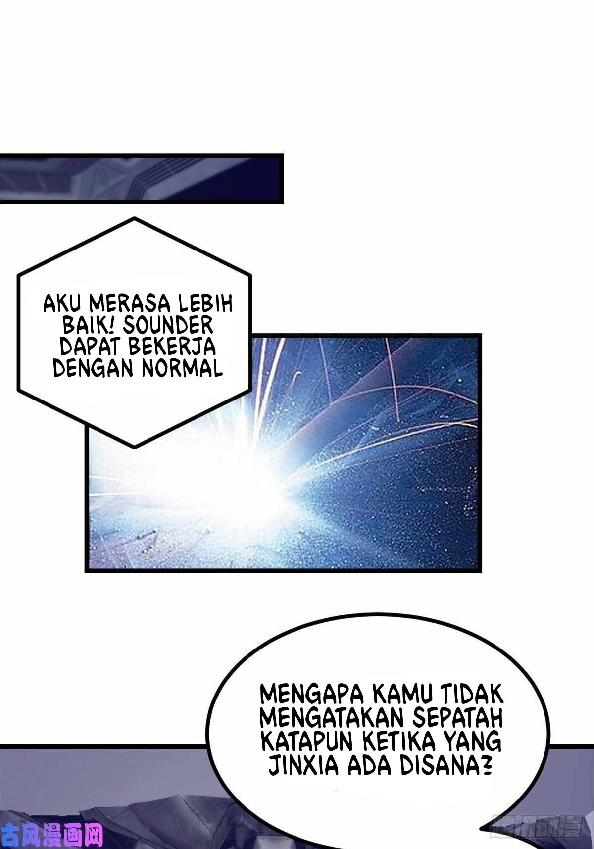 My Exclusive Dream World Adventures Chapter 44 - halaman 25