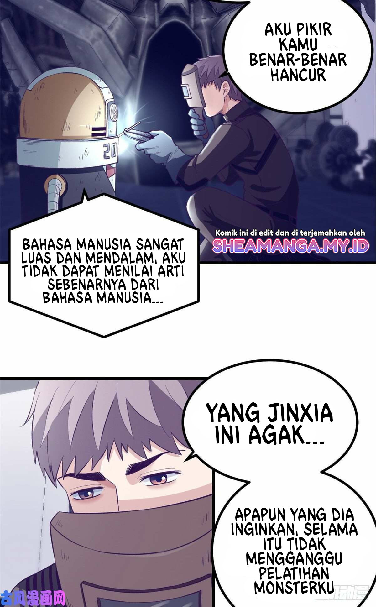 My Exclusive Dream World Adventures Chapter 44 - halaman 26