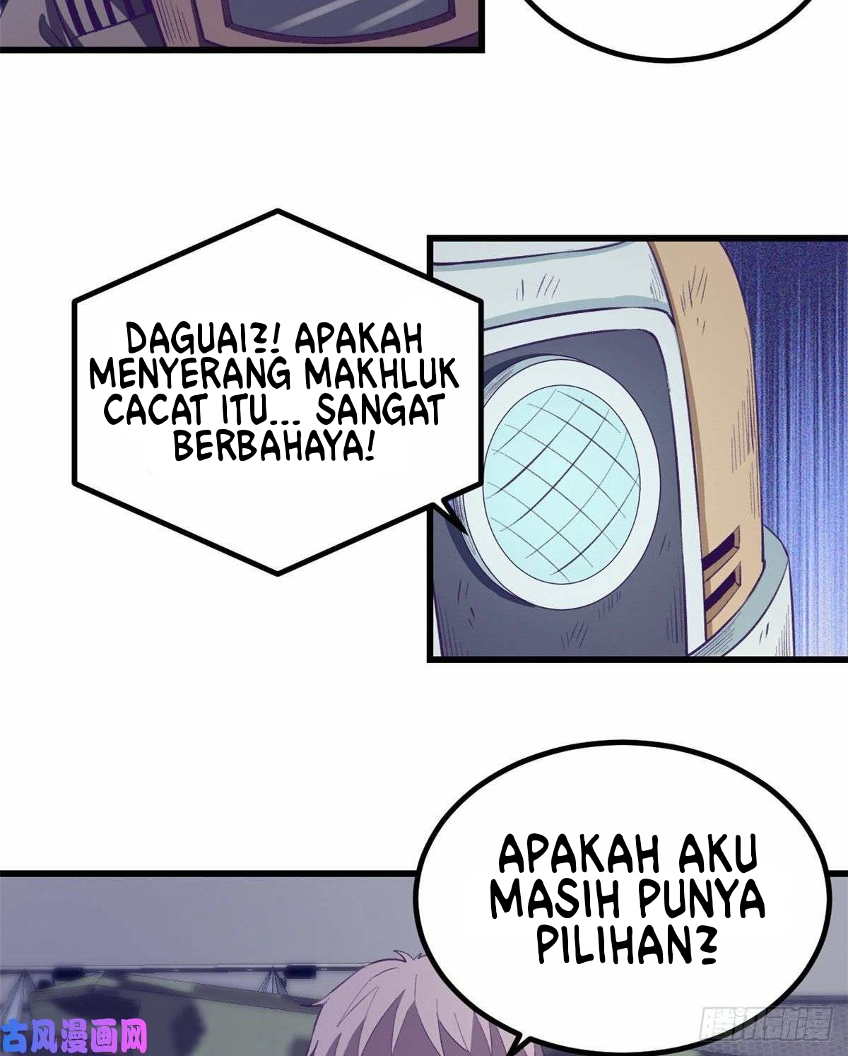 My Exclusive Dream World Adventures Chapter 44 - halaman 27